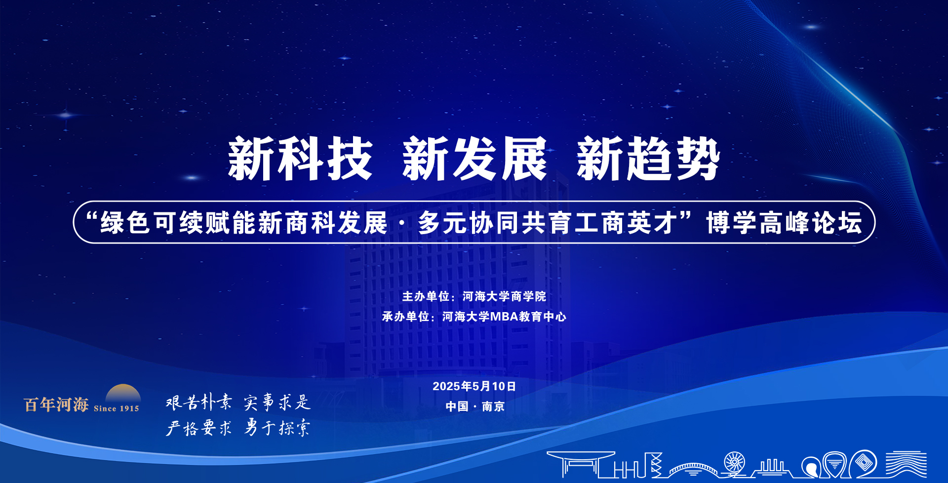 博彩平台-10大博彩平台排行榜